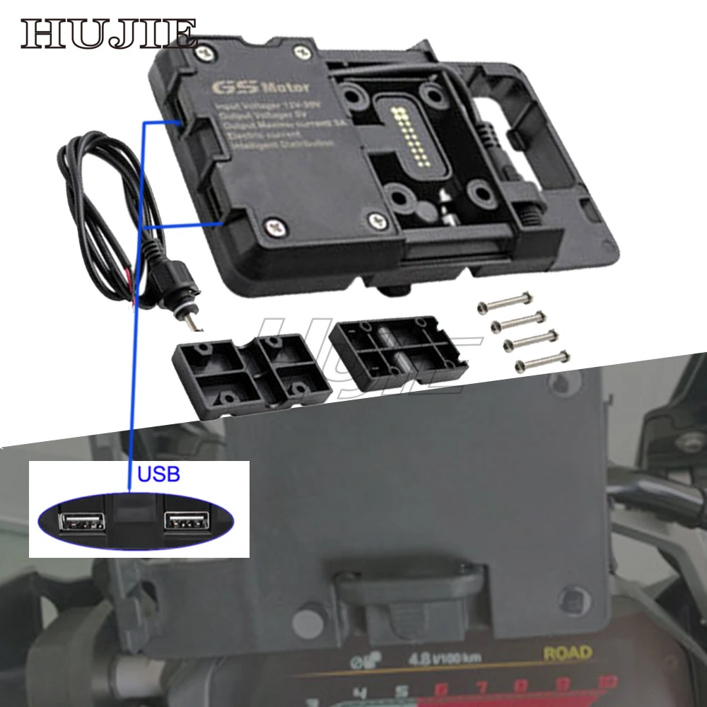 Motorcycle USB Charger Mobile Phone Holder Stand Bracket For BMW S1000XR S1000 XR 2015-2016 R1200RS 
Motorcycle USB Charger Mobile Phone Holder Stand Bracket For BMW S1000XR S1000 XR 2015-2016 R1200RS