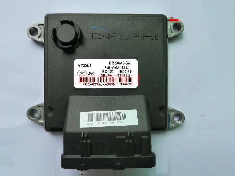 1026301GA030XZ/28442896/MT22.1.1 Original Genuine Car Computer Engine Control Unit ECU ECM For JAC Refine 2.4L
1026301GA030XZ/28442896/MT22.1.1 Original Genuine Car Computer Engine Control Unit ECU ECM For JAC Refine 2.4L