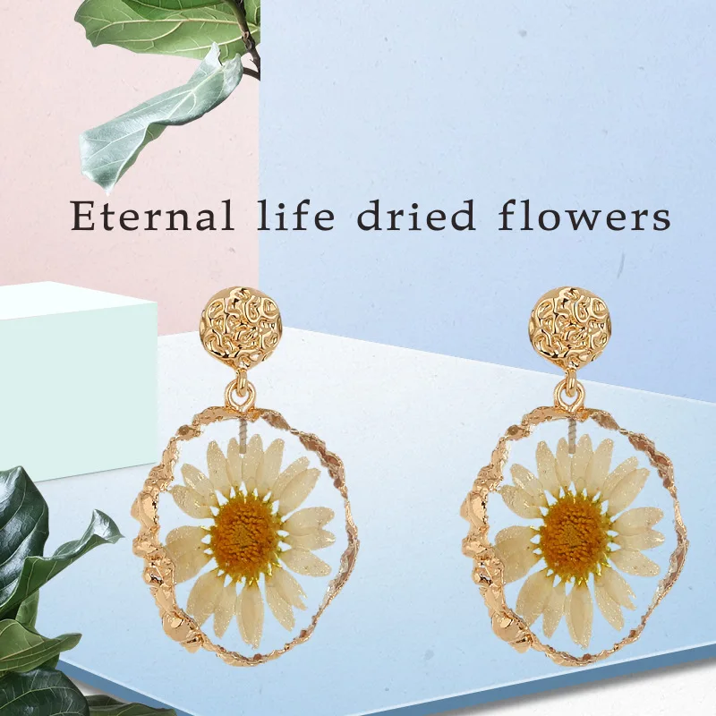 Серьги Euro Forever Dry Dasiy-подвески из смолы универсальные милые ювелирные изделия