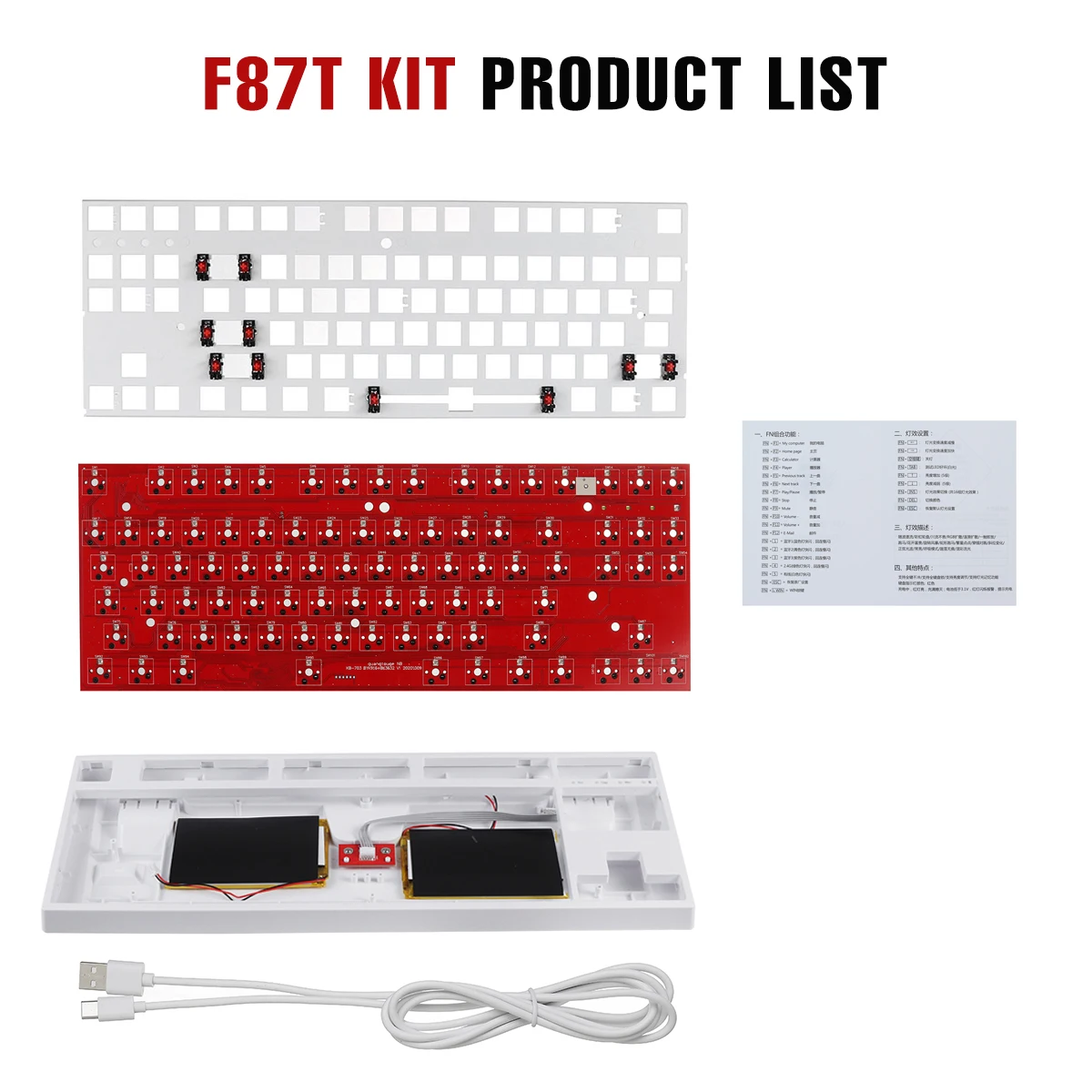 FEKER 87 Key Hotswap DIY Keyboard Kit RGB Backlit 8000mah 2.4G bluetooth Wired Mechanical Keyboard Customized Kit with receiver
FEKER 87 Key Hotswap DIY Keyboard Kit RGB Backlit 8000mah 2.4G bluetooth Wired Mechanical Keyboard Customized Kit with receiver