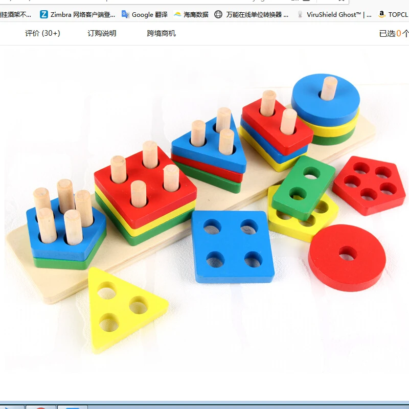 Деревянные красочные геометрические строительные блоки, игрушки для малышей, детская Развивающая игра, детский набор форм, головоломки, ст...
Деревянные красочные геометрические строительные блоки, игрушки для малышей, детская Развивающая игра, детский набор форм, головоломки, ст...