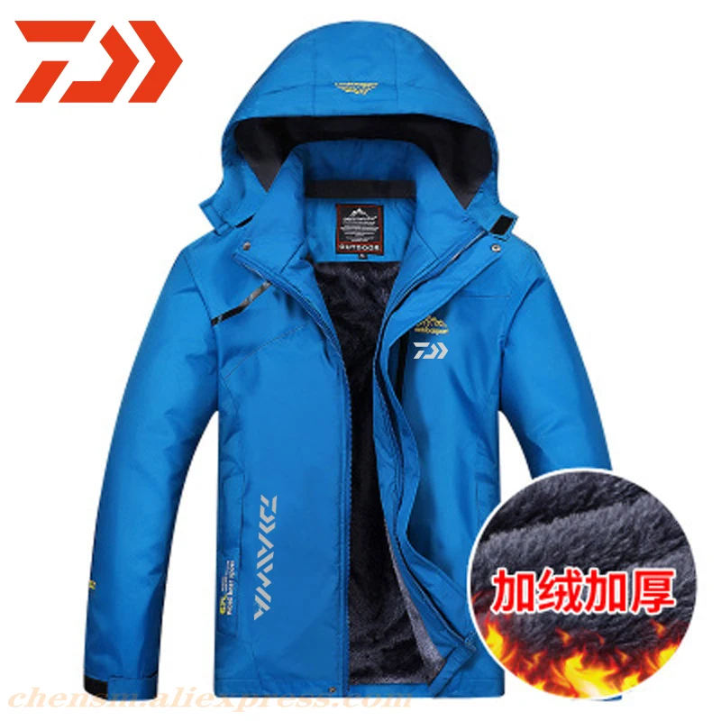 2020 NEW Fishing Jacket Daiwa Fleece Winter Waterproof Warm Fishing Clothing Windbreak Overcoat Outdoor Mountaineering Jacket
2020 NEW Fishing Jacket Daiwa Fleece Winter Waterproof Warm Fishing Clothing Windbreak Overcoat Outdoor Mountaineering Jacket