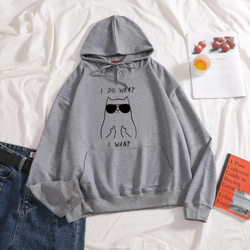 2020 I Do want I want, cool cats, funny prints, Hoodies women, autumn sweatershirt, Long Sleeve Women Clothing Casual Hoodies
2020 I Do want I want, cool cats, funny prints, Hoodies women, autumn sweatershirt, Long Sleeve Women Clothing Casual Hoodies