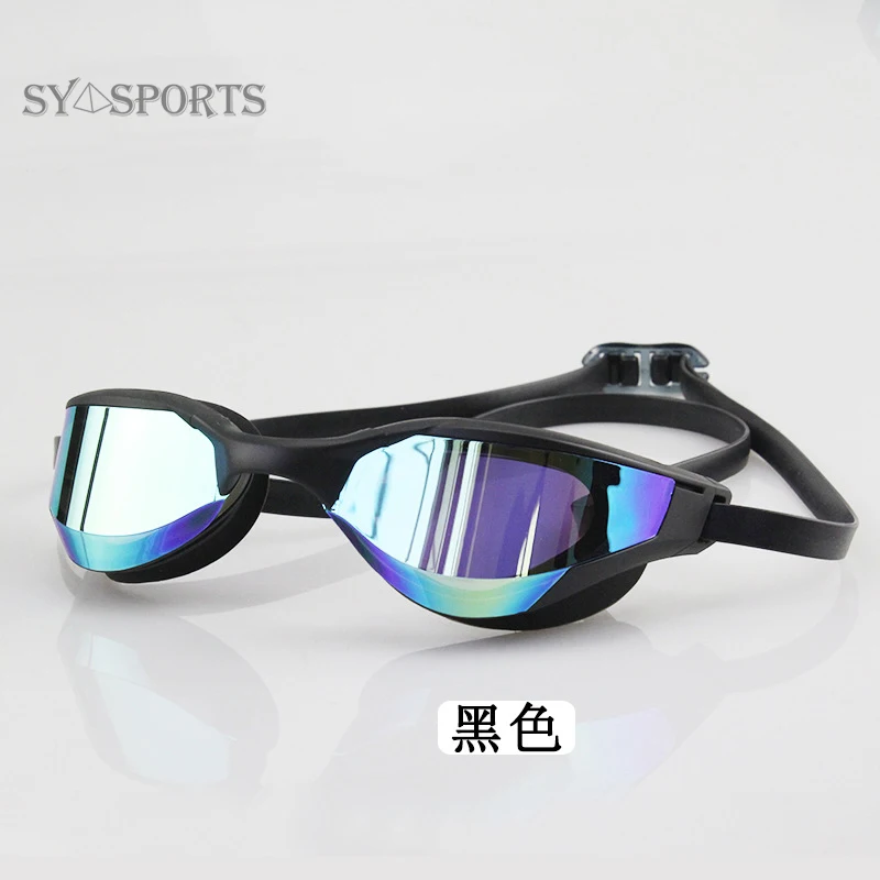 NEW Silicone Professional Waterproof Swim Goggles Plating Clear Anti-fog Swim Glasses Anti-UV Men Women Swimming goggles
NEW Silicone Professional Waterproof Swim Goggles Plating Clear Anti-fog Swim Glasses Anti-UV Men Women Swimming goggles