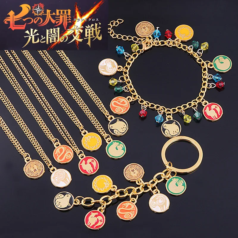 Anime The Seven Deadly Sins Necklace For Woman Man Goth Meliodas Elizabeth Gold Lucky Coin Pendant Collier Cosplay Jewelry Gift
Anime The Seven Deadly Sins Necklace For Woman Man Goth Meliodas Elizabeth Gold Lucky Coin Pendant Collier Cosplay Jewelry Gift