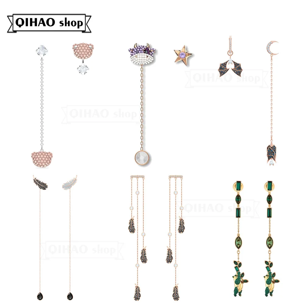 2021 New Fashion Jewelry SWA Sweet Cute Bear Ox Feather Lady Long Tassel Earrings High Quality Romantic Gift Korean Fashion
2021 New Fashion Jewelry SWA Sweet Cute Bear Ox Feather Lady Long Tassel Earrings High Quality Romantic Gift Korean Fashion