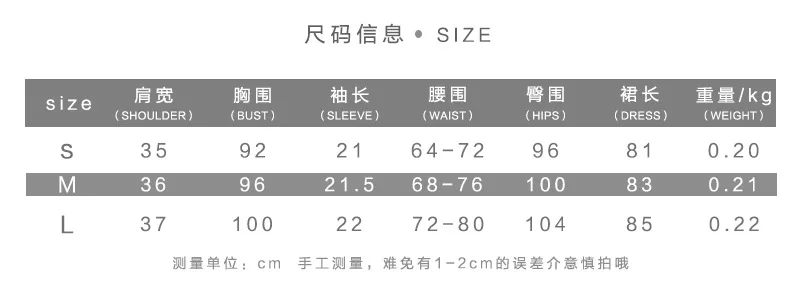 Summer Fashion Elegant Bow White Female Mini Dress Party Birthday Festival Cute Sexy French Romantic Dress Women
Summer Fashion Elegant Bow White Female Mini Dress Party Birthday Festival Cute Sexy French Romantic Dress Women