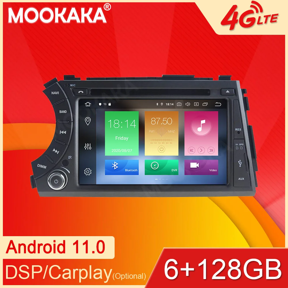 Автомобильный мультимедийный плеер, Android 11, 6 + 128 ГБ, для Ssangyong Kyron Actyon Micro, GPS-навигация, стриминговый медиаплеер, головное устройство, автомоби... 
Автомобильный мультимедийный плеер, Android 11, 6 + 128 ГБ, для Ssangyong Kyron Actyon Micro, GPS-навигация, стриминговый медиаплеер, головное устройство, автомоби...