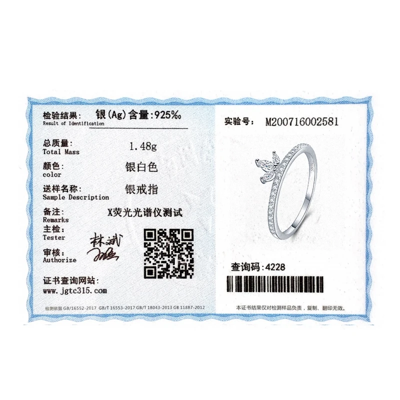 Mocanie Hight Quality 925 Sterling Silver Romantic Exquisite Zircon Crown Bride Wedding Bands For Women Jewelry Anniversary Gift
Mocanie Hight Quality 925 Sterling Silver Romantic Exquisite Zircon Crown Bride Wedding Bands For Women Jewelry Anniversary Gift