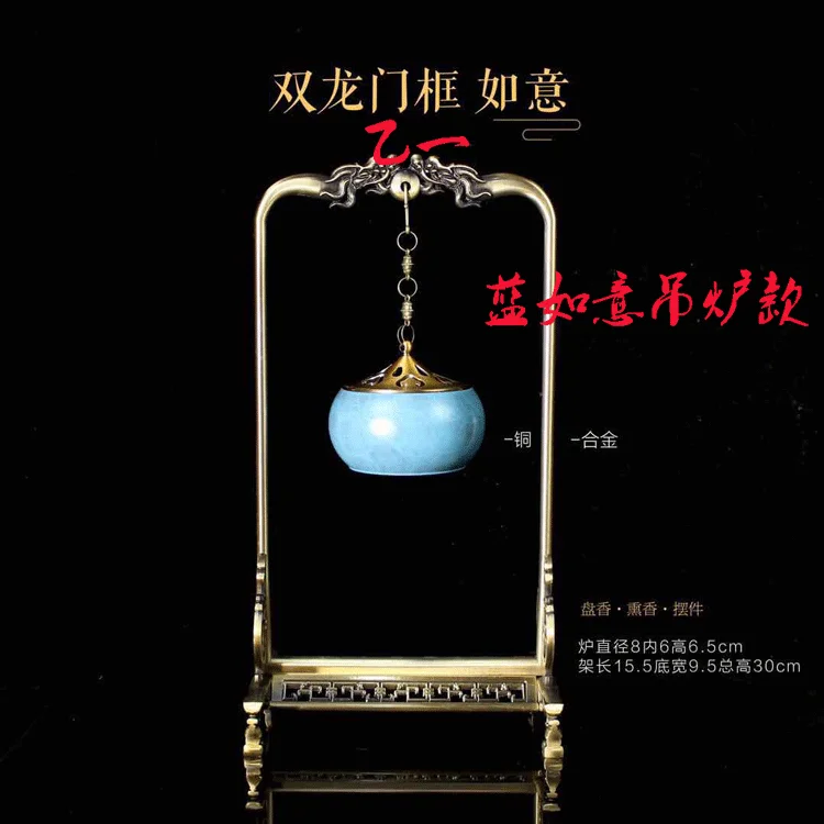 Waterfall Backflow Hanging Incense Burner Chinese Copper Dragon Incence Burner Smoke Fountain Box Incensario Home Decor EF50XL
Waterfall Backflow Hanging Incense Burner Chinese Copper Dragon Incence Burner Smoke Fountain Box Incensario Home Decor EF50XL