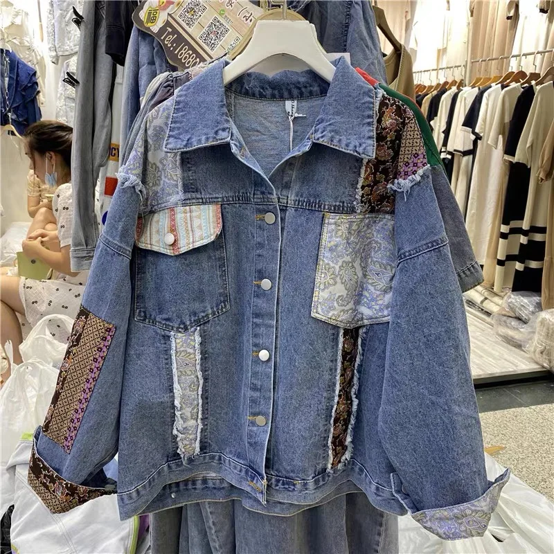 Coats & Jackets
Coats & Jackets