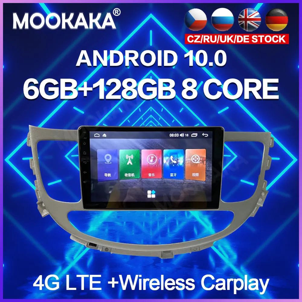 Android 10,0 6G + 128G для Hyundai Genesis 2008-2012 автомобильный радиоприемник с навигацией GPS мультимедийный плеер стерео сенсорный экран DSP
Android 10,0 6G + 128G для Hyundai Genesis 2008-2012 автомобильный радиоприемник с навигацией GPS мультимедийный плеер стерео сенсорный экран DSP