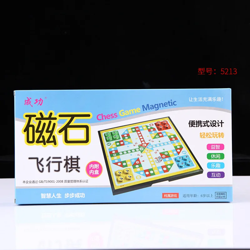 Magnetic Flying Chess Magnetic Folding Children's Educational Flying Chess Outdoor Leisure Chess Children's Educational Toys
Magnetic Flying Chess Magnetic Folding Children's Educational Flying Chess Outdoor Leisure Chess Children's Educational Toys