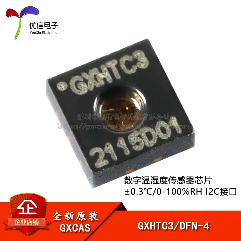 10 шт./оригинальный цифровой чип датчика температуры и влажности GXHTC3 DFN-4, интерфейс I2C ± 0,3 ℃/0-100% RH
10 шт./оригинальный цифровой чип датчика температуры и влажности GXHTC3 DFN-4, интерфейс I2C ± 0,3 ℃/0-100% RH