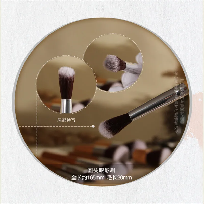 Premium Nylon Material Bamboo Handle Makeup Brushes Set Concealers Foundation Powder Eye Shadows Makeup Brushes Tool
Premium Nylon Material Bamboo Handle Makeup Brushes Set Concealers Foundation Powder Eye Shadows Makeup Brushes Tool