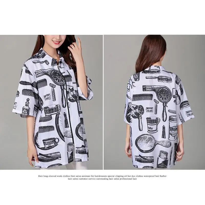 Retro Hairdressing Overalls Haircut Technician Clothes Hot Dyed Hair Stylist Large Work Costume 875C
Retro Hairdressing Overalls Haircut Technician Clothes Hot Dyed Hair Stylist Large Work Costume 875C