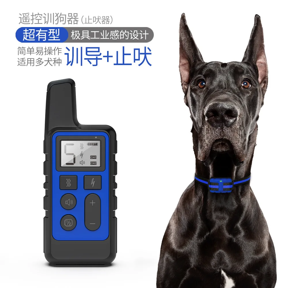 Barking dog trainer 800m remote electric shock shock warning pet products electronic collar waterproof
Barking dog trainer 800m remote electric shock shock warning pet products electronic collar waterproof