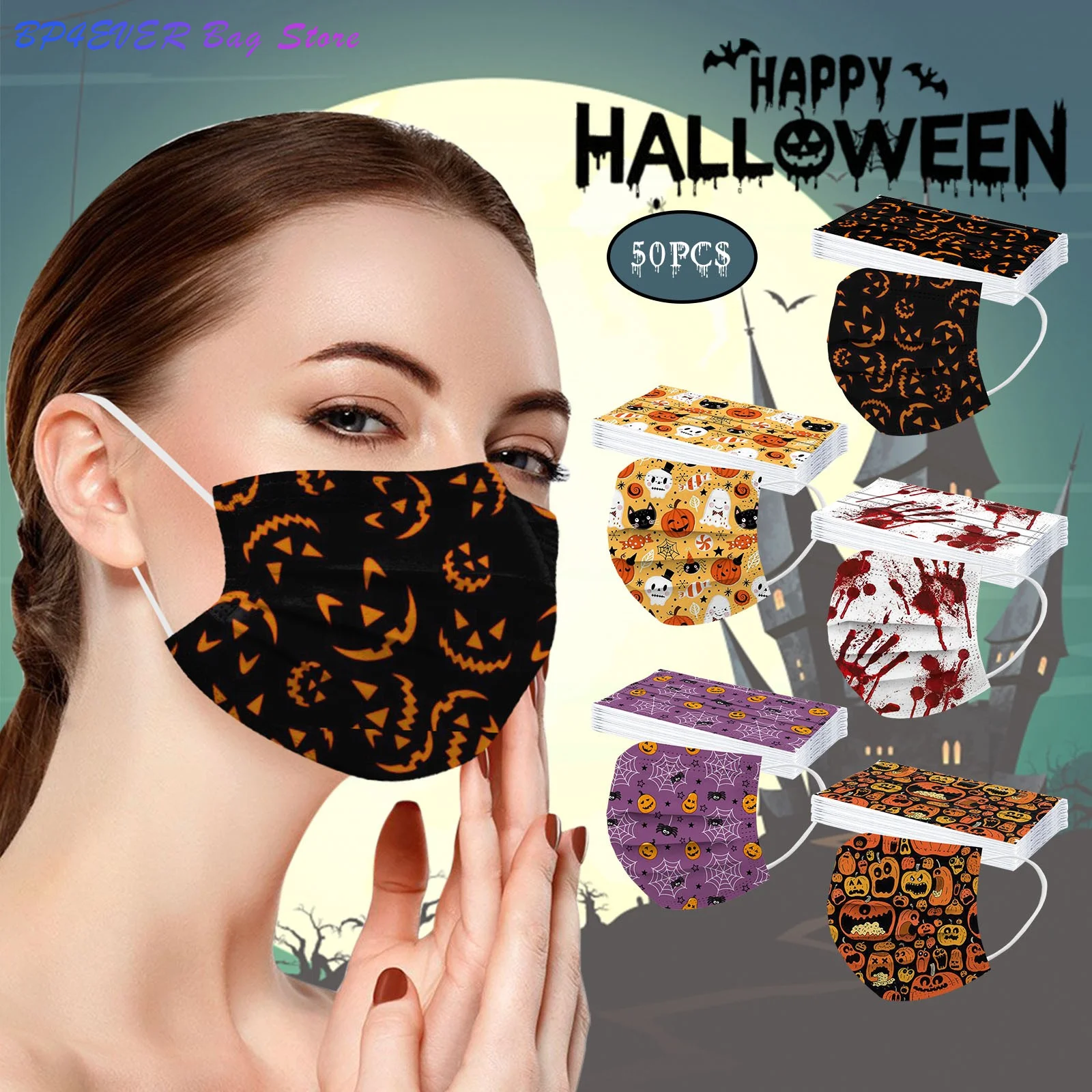 50 шт., 3-слойная защитная маска для взрослых на Хэллоуин 
50 шт., 3-слойная защитная маска для взрослых на Хэллоуин