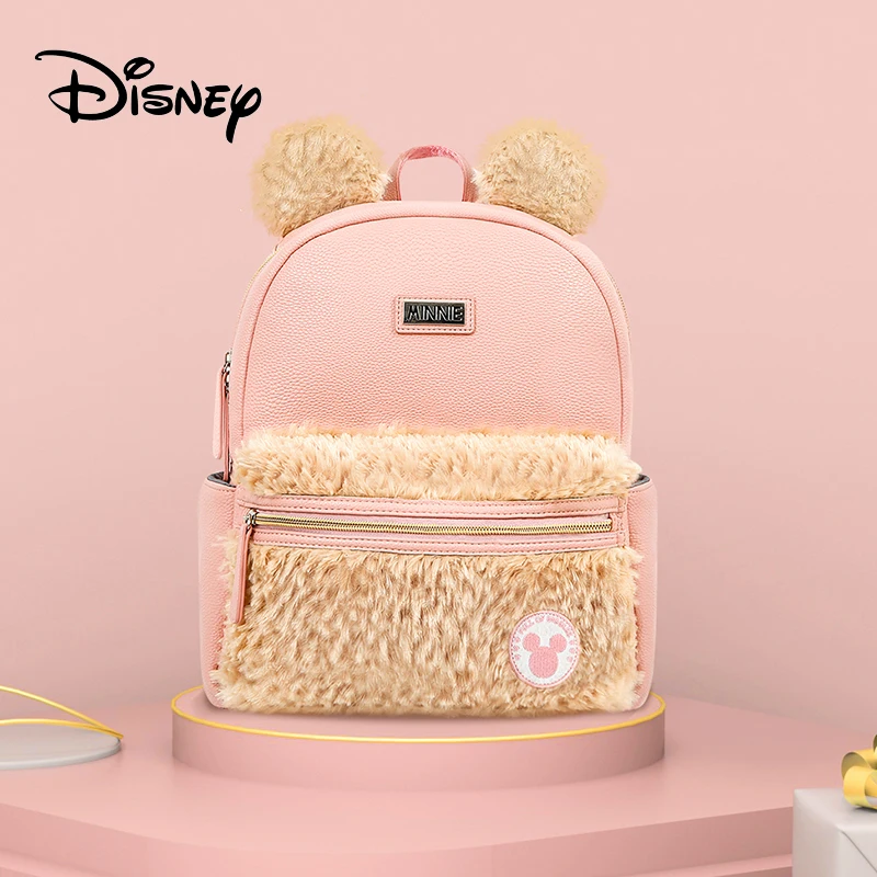 Сумки для подгузников Disney, рюкзак большой емкости для ухода за ребенком, дизайнерская уличная дорожная сумка для мам для детских принадлежн...
Сумки для подгузников Disney, рюкзак большой емкости для ухода за ребенком, дизайнерская уличная дорожная сумка для мам для детских принадлежн...