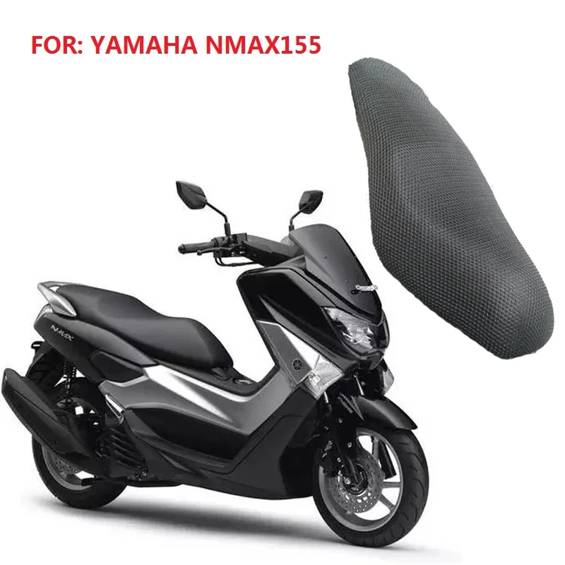 Чехол для сиденья мотоцикла YAMAHA NMAX155 теплоизоляционный чехол скутера| |