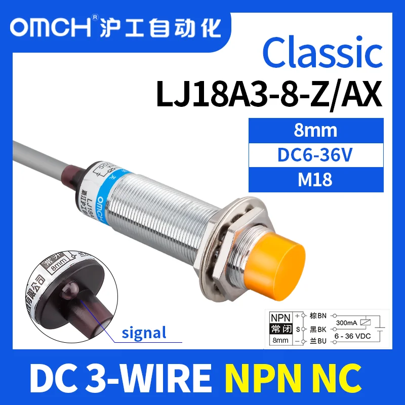

OMCH LJ18A3-8-Z-BX/lj18A3-8-Z/BY Proximity Sensor Switch DC6~36V M18 AX/AY/CX/CY/EZ/DZ PNP/NPN NO NC
