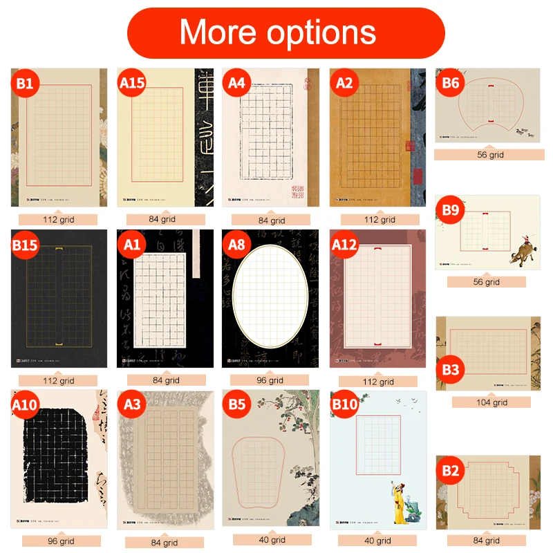 Бумага для письма Китайская каллиграфия для взрослых новичков Lan Tingjian в китайском стиле россыпью буквы с изменяющимися страницами 20 шт.
Бумага для письма Китайская каллиграфия для взрослых новичков Lan Tingjian в китайском стиле россыпью буквы с изменяющимися страницами 20 шт.