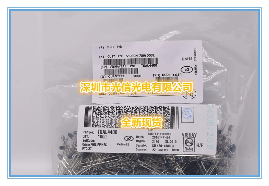 100PCS TSAL4400 to receive the transmission, photoelectric switches, Hall sensors
100PCS TSAL4400 to receive the transmission, photoelectric switches, Hall sensors