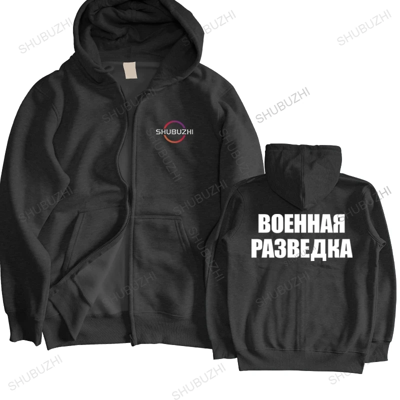 Новинка, хлопковая модная толстовка на молнии, мужское осеннее пальто с капюшоном, толстовка унисекс в стиле бохо PA3BEAKA, женский свободный кр...
Новинка, хлопковая модная толстовка на молнии, мужское осеннее пальто с капюшоном, толстовка унисекс в стиле бохо PA3BEAKA, женский свободный кр...