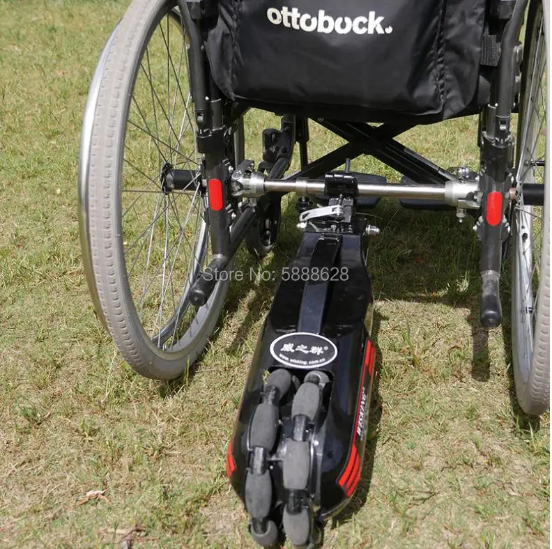 Hot sell design Electric drive Rear booster small tail smart drive for folding wheelchair and sports wheelchair
Hot sell design Electric drive Rear booster small tail smart drive for folding wheelchair and sports wheelchair