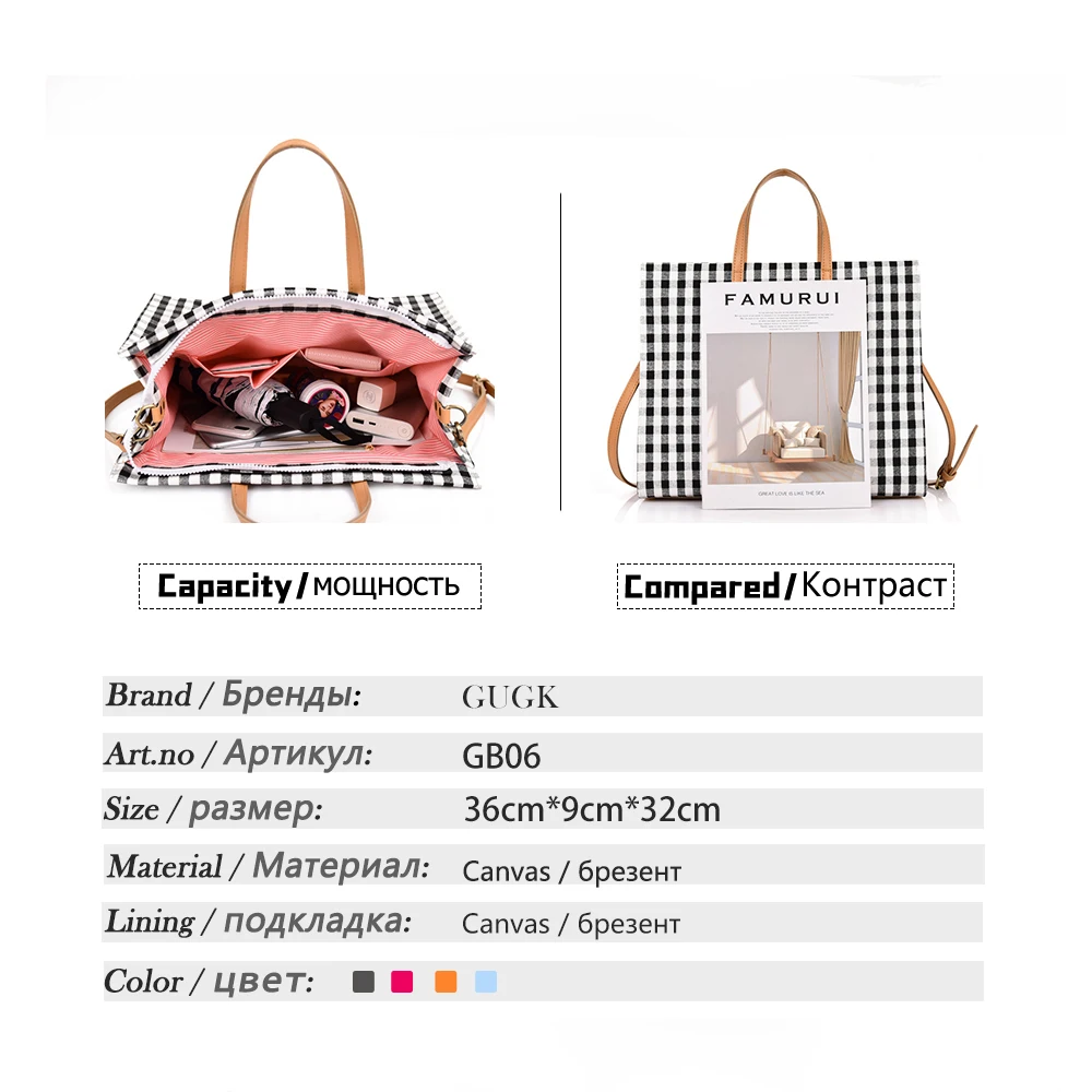 GUGK brand dress handbags woman canvas plaid pattern zipper handbags woman interior slot pocket shoulder bags GB06 
GUGK brand dress handbags woman canvas plaid pattern zipper handbags woman interior slot pocket shoulder bags GB06