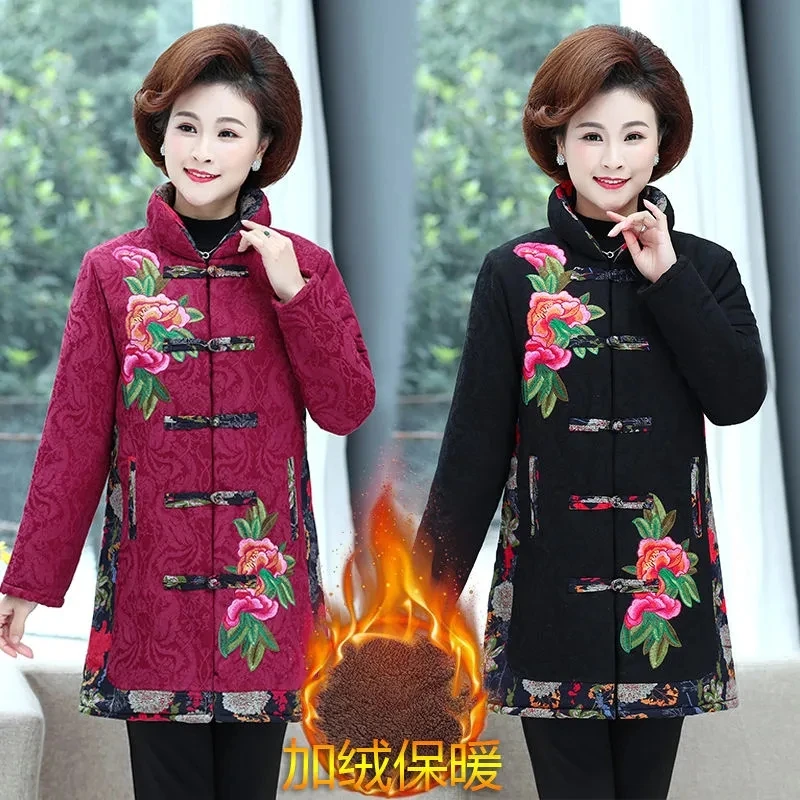 Cotton Padded Parkas Jacket Large Size Overcoat2021Winter Mother's Warm Cotton Padded Coat Ladies Plus Velvet Thick Outwear Top
Cotton Padded Parkas Jacket Large Size Overcoat2021Winter Mother's Warm Cotton Padded Coat Ladies Plus Velvet Thick Outwear Top