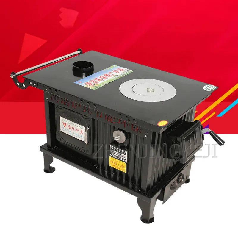 Heating Stove Use At Home Firewood Coal Dual Purpose Cook Boil Water Built-In Biomass Oven Coal-Fired Energy-Saving Furnace
Heating Stove Use At Home Firewood Coal Dual Purpose Cook Boil Water Built-In Biomass Oven Coal-Fired Energy-Saving Furnace