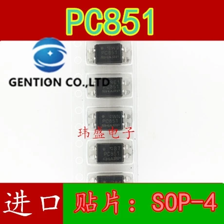 Светильник т. PC851 SOP-4 Вспышка для освещения разборка LTV851 EL851 851 яркий фонарь 100% новый и оригинальный 
Светильник т. PC851 SOP-4 Вспышка для освещения разборка LTV851 EL851 851 яркий фонарь 100% новый и оригинальный