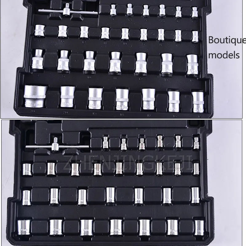 186-piece Tool Set Home Manual Hardware Tools Combination Aluminum Alloy Repair Maintenance Equipment Box Power Tool Combination
186-piece Tool Set Home Manual Hardware Tools Combination Aluminum Alloy Repair Maintenance Equipment Box Power Tool Combination