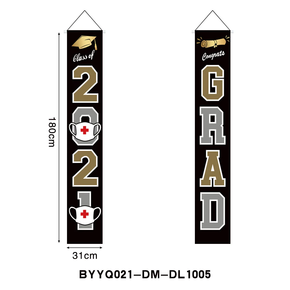 2021 graduation season couplet curtain CONGRATS GRAD Laitu supports customized wholesale
2021 graduation season couplet curtain CONGRATS GRAD Laitu supports customized wholesale