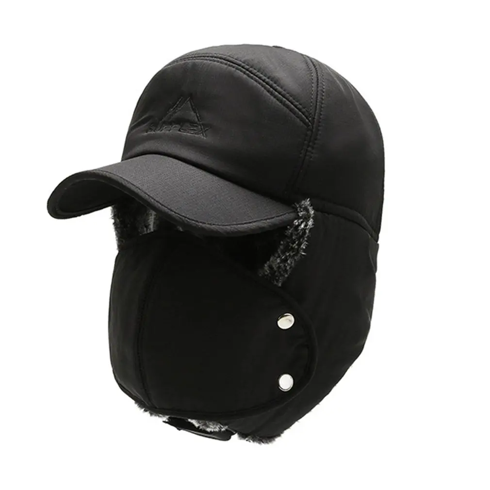 Warmer Hat Winter Thicken Hats Thermal Windproof Hat Winter Ear Protector Neck Cap Casual Cotton Cap
Warmer Hat Winter Thicken Hats Thermal Windproof Hat Winter Ear Protector Neck Cap Casual Cotton Cap