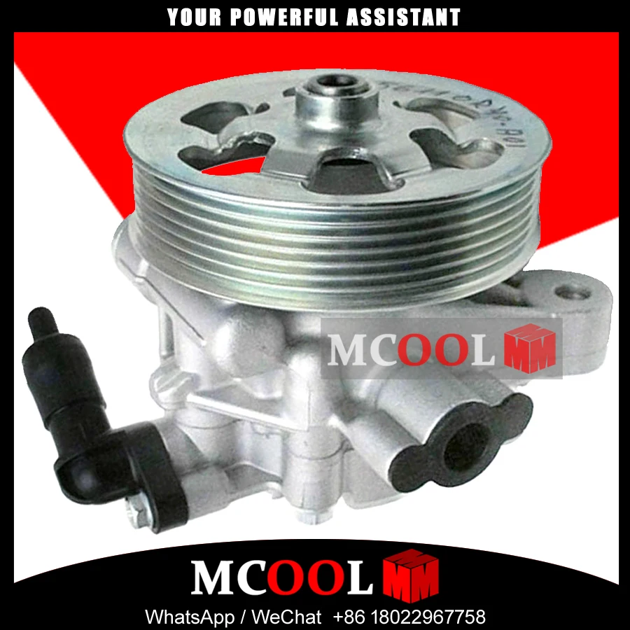 AUTO Power Steering Pump For Honda Accord 2008-2012 2.4L DOHC 56100R40A04 56100R40A06 56100R40A08 56100R40P05 56100R40A03
AUTO Power Steering Pump For Honda Accord 2008-2012 2.4L DOHC 56100R40A04 56100R40A06 56100R40A08 56100R40P05 56100R40A03