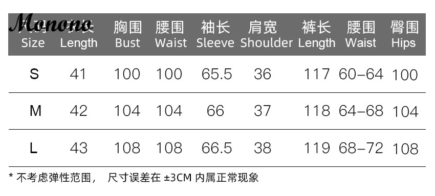Autumn Spring Women Casual Blazer Suit Set Office Lady V-Neck Long Sleeve Crop Top Two Piece Set Chic Wide Leg Pants Female Sets
Autumn Spring Women Casual Blazer Suit Set Office Lady V-Neck Long Sleeve Crop Top Two Piece Set Chic Wide Leg Pants Female Sets