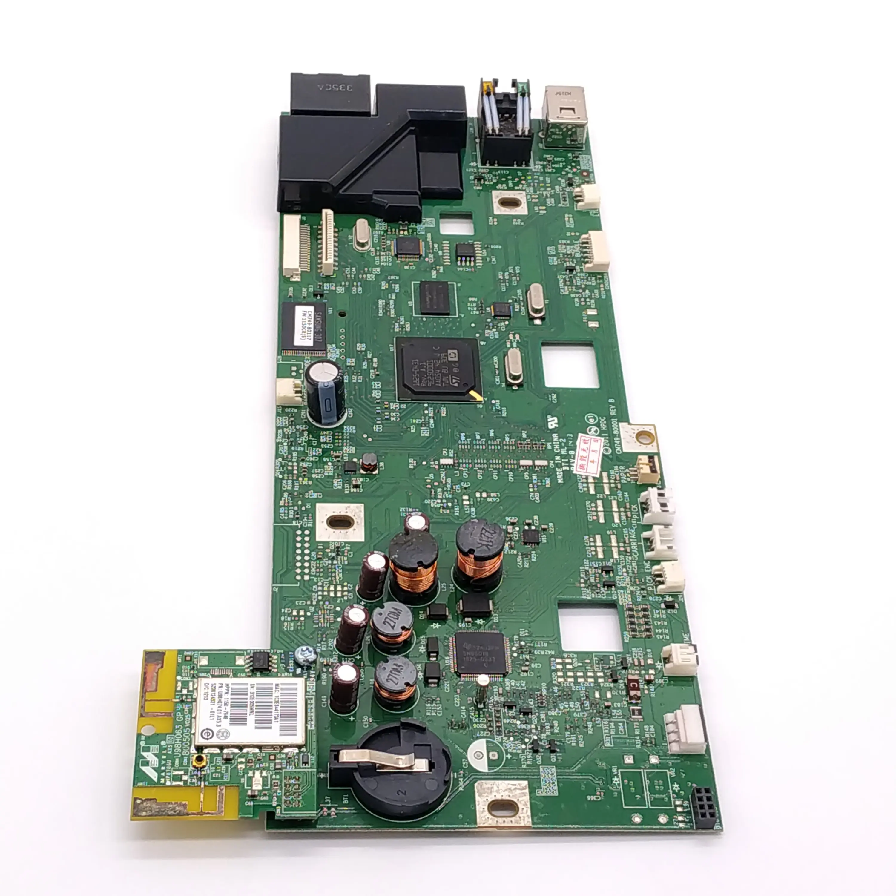 FOR HP Officejet Pro 8600 Formatter Main Board CM749-80001 + Wifi Card 1150-7946 printer
FOR HP Officejet Pro 8600 Formatter Main Board CM749-80001 + Wifi Card 1150-7946 printer
