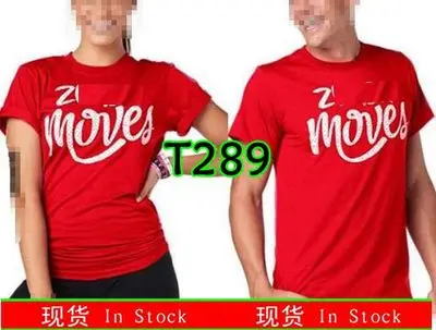 FIT FUNKY Womens Knitted cotton clothes zum fitness clothes tshirt tops unisex t shirt 289
FIT FUNKY Womens Knitted cotton clothes zum fitness clothes tshirt tops unisex t shirt 289