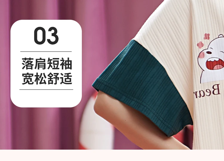 Sleepwear Women Cotton Pajamas Nightwear Plus Size Sleep Dress Home Clothes Set For women Nightgown Homewear
Sleepwear Women Cotton Pajamas Nightwear Plus Size Sleep Dress Home Clothes Set For women Nightgown Homewear