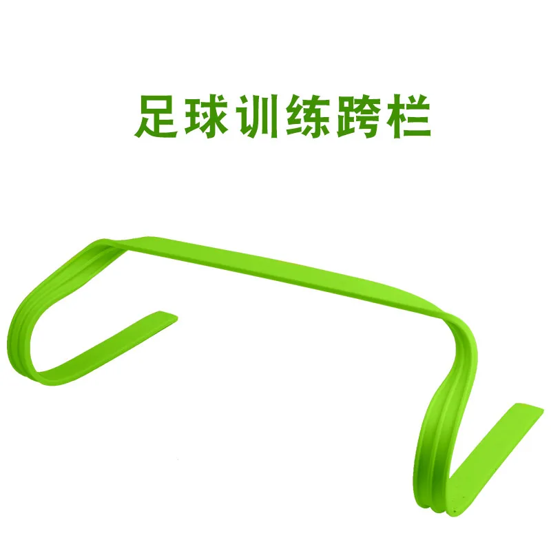 soccer training hurdle Factory wholesale high quality multi-function indoor and outdoor pvc flat shape football
soccer training hurdle Factory wholesale high quality multi-function indoor and outdoor pvc flat shape football
