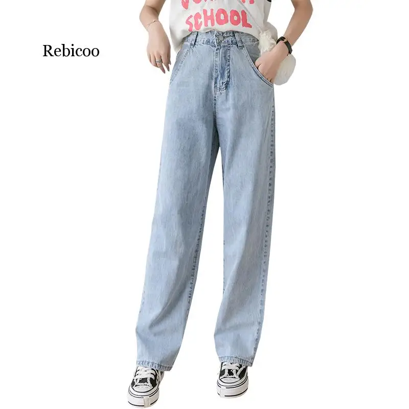 Vintage jeans women high waisted wide leg pants jeans casual loose Straight trousers korean street style denim womens clothing
Vintage jeans women high waisted wide leg pants jeans casual loose Straight trousers korean street style denim womens clothing