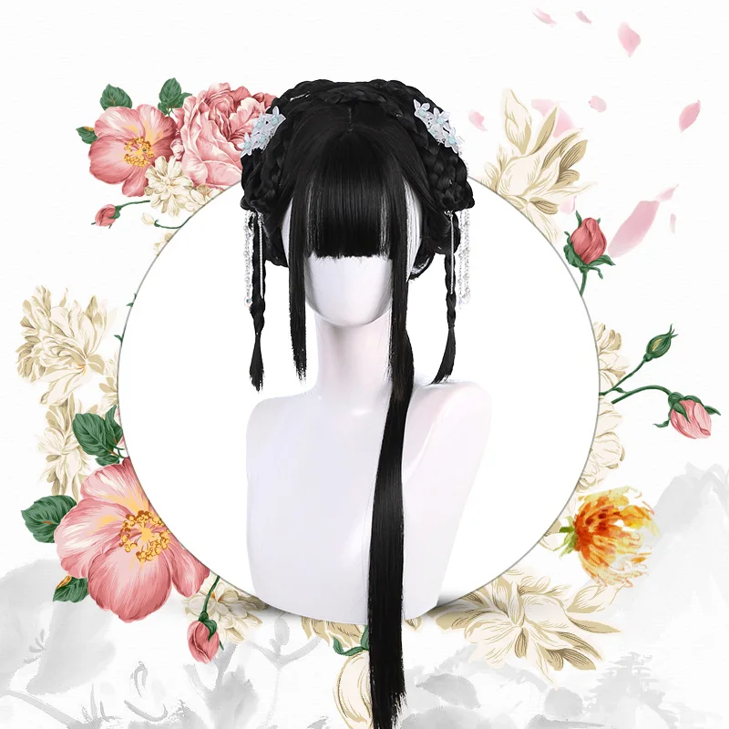 High Quality Daily Multi-Style Ancient Style Wig Black Long Straight Ancient Style Hanfu Wig
High Quality Daily Multi-Style Ancient Style Wig Black Long Straight Ancient Style Hanfu Wig