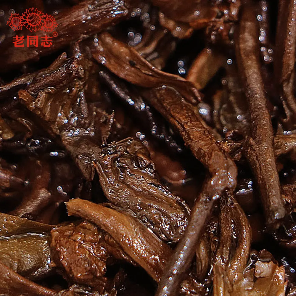2021 Year Haiwan 9978 Ripe Pu-erh Cha (Batch 211) Old Comrade Shu Tea 357g Lao Tong Zhi
2021 Year Haiwan 9978 Ripe Pu-erh Cha (Batch 211) Old Comrade Shu Tea 357g Lao Tong Zhi