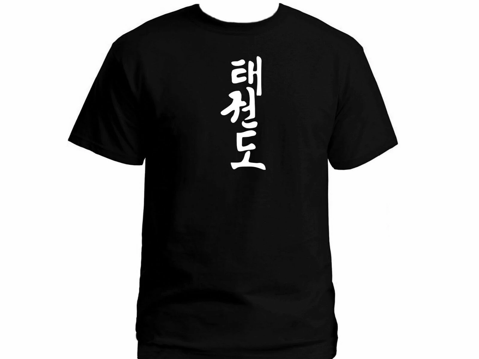 Taekwondo Taekwon-do Kanji Cool Print Martial Arts T-Shirt. Summer Cotton O-Neck Short Sleeve Mens T Shirt New S-3XL
Taekwondo Taekwon-do Kanji Cool Print Martial Arts T-Shirt. Summer Cotton O-Neck Short Sleeve Mens T Shirt New S-3XL