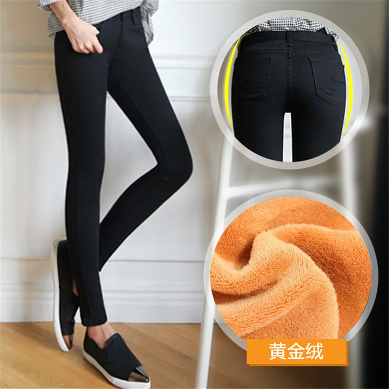 2019 new Velvet Cashmere Winter Thick Warm Jeans Women Pants High Waist Black Blue Jeans Girls Stretching Jeans Denim Trousers
2019 new Velvet Cashmere Winter Thick Warm Jeans Women Pants High Waist Black Blue Jeans Girls Stretching Jeans Denim Trousers