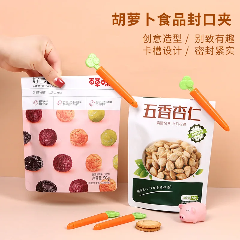 Carrot Sealing Clip 5pcs Magnet Creative Milk Powder Bag Sealing Clip Fridge Magnet
Carrot Sealing Clip 5pcs Magnet Creative Milk Powder Bag Sealing Clip Fridge Magnet