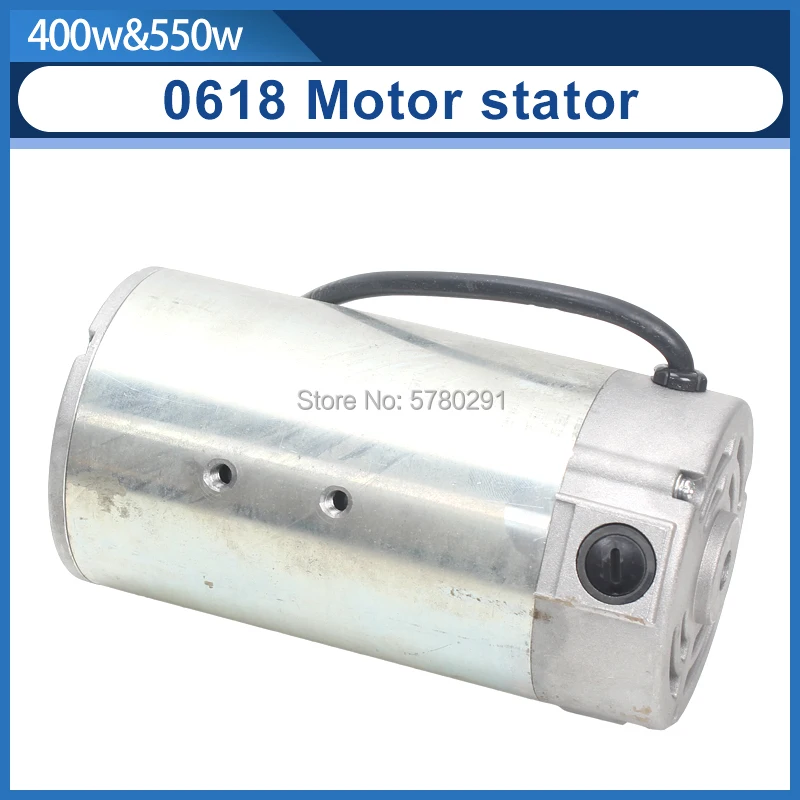 550w & 400w dc щеточный двигатель статор 220v 110v CJ0618/83ZYT001/83ZYT002/83ZYT007 микро токарный