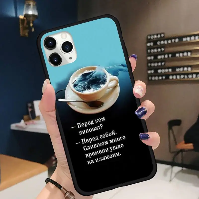 Fashion Russian Quote art Phone Cases for iPhone 11 12 pro XS MAX 8 7 6 6S Plus X 5S SE 2020 XR Soft silicone
Fashion Russian Quote art Phone Cases for iPhone 11 12 pro XS MAX 8 7 6 6S Plus X 5S SE 2020 XR Soft silicone
